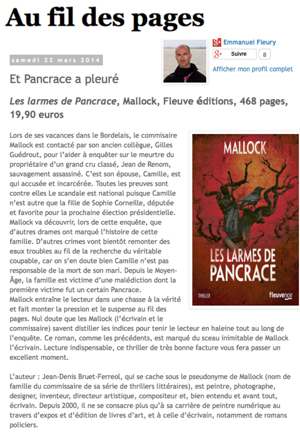 Au fil des pages: Et Pancrace a pleuré