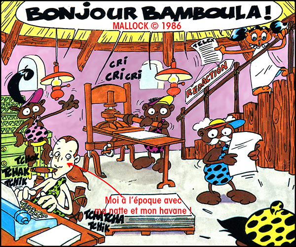 Bamboula001 02